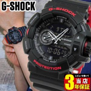 BOX訳あり CASIO カシオ G-SHOCK ジーショック GA-400HR-1A 海外モデル メンズ 腕時計 黒 ブラック 赤 レッド ウレタン 逆輸入