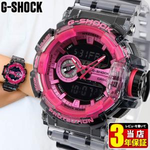 G-SHOCK Gショック カシオ GA-400SK-1A4 クリアスケルトン アナログ メンズ 腕時計 海外モデル 透明 黒 ブラック ピンク ウレタン カラフル｜tokeiten