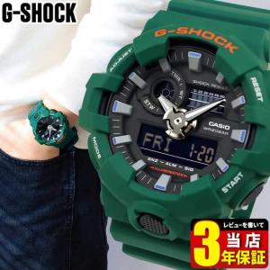 G-SHOCK Gショック ジーショック ペアウォッチ GA-2100-1A GMA-S2100