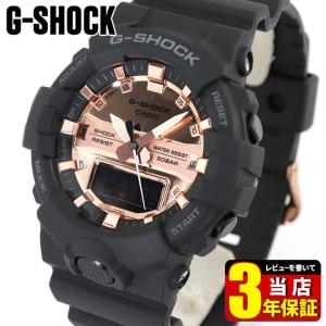 ポイント最大6倍 G-SHOCK Gショック BASIC CASIO カシオ ジーショック 黒 ブラック ローズゴールド メンズ 腕時計 GA-800MMC-1A 海外モデル ウレタン