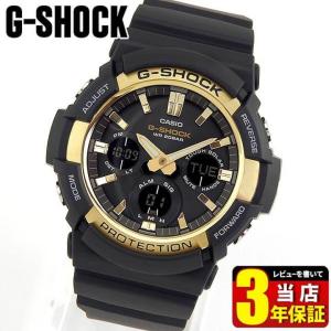 訳あり缶BOXのみ G-SHOCK Gショック CASIO カシオ タフソーラー アナログ デジタル メンズ 腕時計 黒 ブラック 金 ゴールド ウレタン GAS-100G-1A 海外モデル