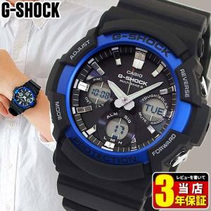 G-SHOCK Gショック CASIO カシオ 電波ソーラー タフソーラー GAW-100B-1A2 アナログ メンズ 腕時計 海外モデル 黒 ブラック 青 ブルー ウレタン 40代 おしゃれ｜tokeiten