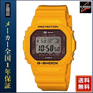 ポイント最大6倍 CASIO カシオ G-SHOCK Gショック Bluetooth ver4.0対応 GB-5600B-9JF 四角 国内正規品｜tokeiten