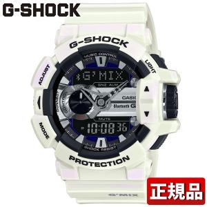 G-SHOCK Gショック CASIO カシオ ジーショック G’MIX ジーミックス ブルートゥース GBA-400-7CJF メンズ 腕時計アナログ ホワイト 白 国内正規品｜tokeiten