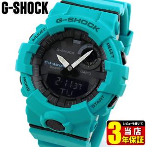 ポイント最大6倍 G-SHOCK Gショック CASIO カシオ GBA-800-2A2 アナログ デジタル メンズ 腕時計 海外モデル 黒 ブラック 青 ブルー ウレタン｜tokeiten