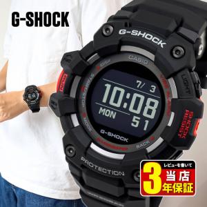 BOX訳あり G-SHOCK Gショック ジーショック ジースクワッド モバイルリンク Bluetooth メンズ オールブラック GBD-100-1 逆輸入 メンズ 腕時計 CASIO カシオ｜tokeiten