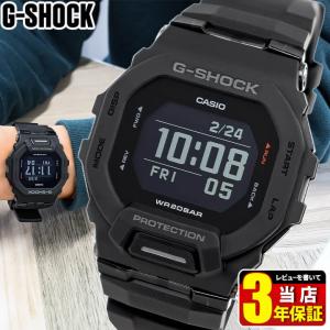 G-SHOCK Gショック ジーショック ジースクワッド Bluetooth デジタル メンズ 腕時計 GBD-200-1 ランニングウォッチ CASIO カシオ  黒 オールブラック 逆輸入｜tokeiten