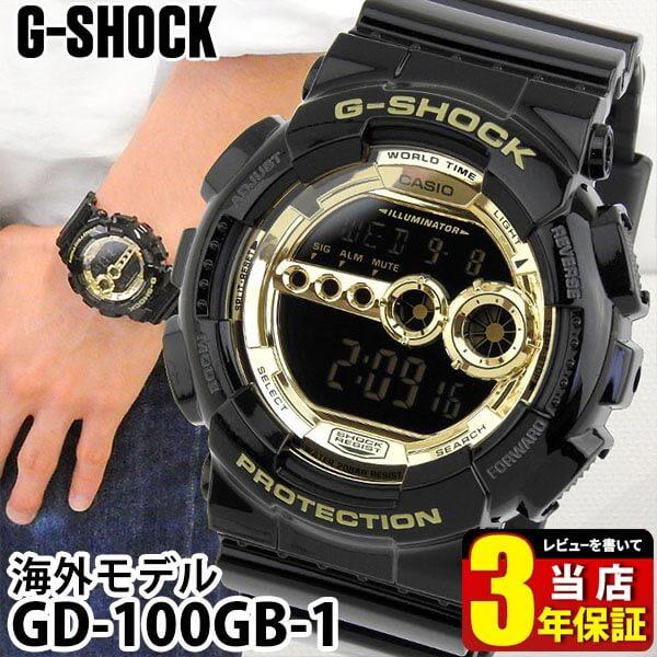 G-SHOCK Gショック ジーショック Black×Gold Series ブラック ゴールド 黒...