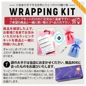 腕時計と同時購入必須 ラッピング ギフトに最適...の詳細画像1