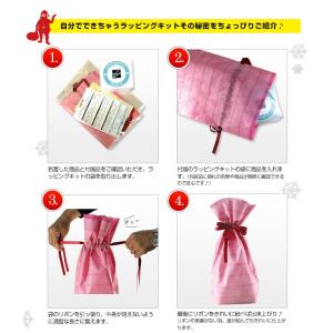 腕時計と同時購入必須 ラッピング ギフトに最適...の詳細画像3