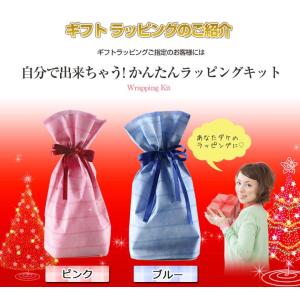 腕時計と同時購入必須 ラッピング ギフトに最適...の詳細画像4