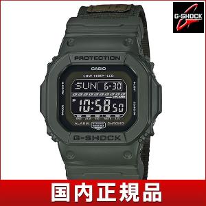 G-SHOCK Gショック CASIO カシオ GLS-5600CL-3JF G-LIDE Gライド デジタル メンズ 腕時計 四角 国内正規品 緑 カーキ ウレタン｜tokeiten