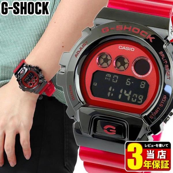 G-SHOCK Gショック メタル 金属 CASIO METAL COVERED 反転液晶 スケルト...