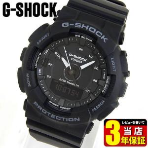 ポイント最大6倍 G-SHOCK Gショック CASIO カシオ GMA-S130-1A S series Sシリーズ メンズ レディース 腕時計 男女兼用 ユニセックス 海外モデル 黒 ブラック｜tokeiten