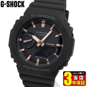G-SHOCK カシオジーショック CASIO ジャンク品 Gショック WADEMAN DW