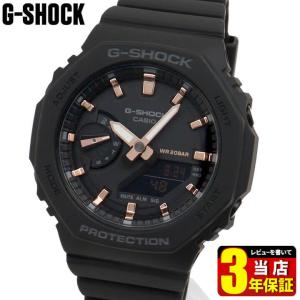 カシオ Gショック ジーショック カシオーク CASIO G-SHOCK  防水 アナログ アナデジ ウレタン 八角形 黒 ブラック カジュアル おしゃれ｜tokeiten