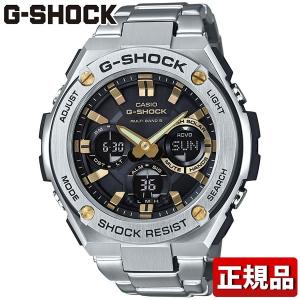ポイント最大6倍 CASIO カシオ G-SHOCK Gショック 電波ソーラー タフソーラー 多機能 GST-W110D-1A9JF 国内正規品 G-STEEL Gスチール メンズ 腕時計｜tokeiten