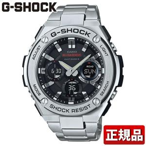 G-SHOCK Gショック CASIO カシオ 電波ソーラー タフソーラー カレンダー GST-W110D-1AJF G-STEEL Gスチール メンズ 腕時計 国内正規品 黒 ブラック 銀 シルバー｜tokeiten