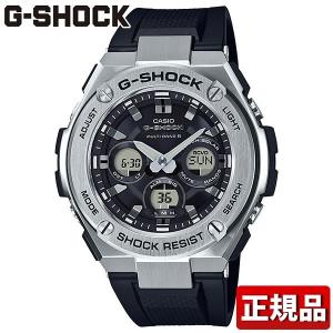 G-SHOCK Gショック CASIO カシオ タフソーラー GST-W310-1AJF G-STEEL Gスチール アナログ メンズ 腕時計 国内正規品 黒 ブラック 銀 シルバー ウレタン｜tokeiten