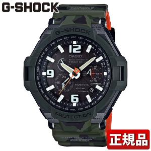 CASIO カシオ G-SHOCK Gショック タフソーラー 多機能 グラビティマスター GW-4000SC-3AJF アナログ メンズ 腕時計 黒 ブラック 緑 グリーン ウレタン バンド｜tokeiten