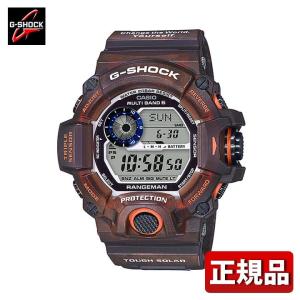 G-SHOCK Gショック CASIO カシオ タフソーラー 電波 RANGEMAN GW-9405KJ-5JR オカピ デジタル メンズ 腕時計 国内正規品 オレンジ 茶 ブラウン ウレタン｜tokeiten