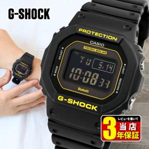 G-SHOCK Gショック ジーショック  電波 ソーラー タフソーラー GW-B5600CY-1 デジタル 黒 ブラック 黄色 イエローBluetooth 逆輸入 メンズ 腕時計｜tokeiten