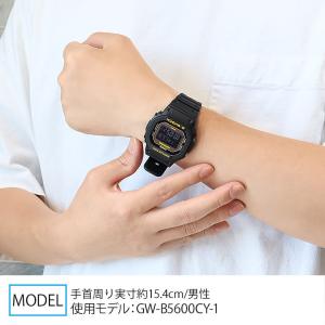 ジーショック Bluetooth 搭載 電波ソーラー メンズ ブラック G-SHOCK 電波 ソーラー 電波時計 ブラック タフソーラー 腕時計