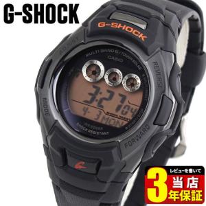 CASIO カシオ G-SHOCK Gショック ソーラー GW-M500F-1 海外モデル デジタル メンズ 腕時計 ウォッチ 黒 ブラック オレンジ ウレタン バンド