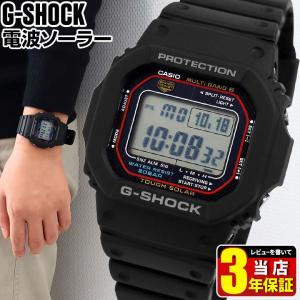 G-SHOCK CASIO カシオ G-LIDE G-ライド GWX-8900D-2JF ブルー 青