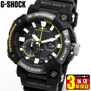 カシオ Gショック ジーショック CASIO G-SHOCK フロッグマン FROGMAN GWF-A1000-1A メンズ 腕時計 Bluetooth ソーラー 電波時計 アナログ ダイバーズウォッチ｜tokeiten