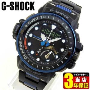 Master マスターオブジー G Shock G Casio ソーラー マスターオブジー Of 黒 Gulfmaster 電波時計 ガルフマスター 腕時計 ガルフマスター 青 メンズ 黒 Gwn Q1000mc 1a2 海外モデル Gwn Q1000mc 1a2 腕時計 メンズ アクセの加藤時計店 最安限界挑戦中
