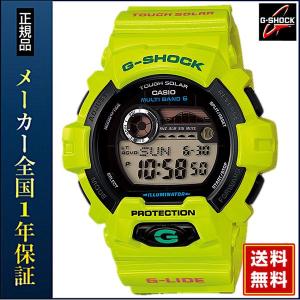 CASIO カシオ G-LIDE G-ライド GWX-8900C-3JF 黄緑 イエローグリーン メンズ 腕時計 電波 ソーラー 国内正規品｜tokeiten