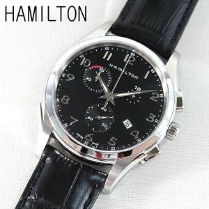 ジャズマスター シンライン ハミルトン HAMILTON 腕...
