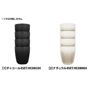 HuskeeCup ハスキーカップ チャコール...の詳細画像1