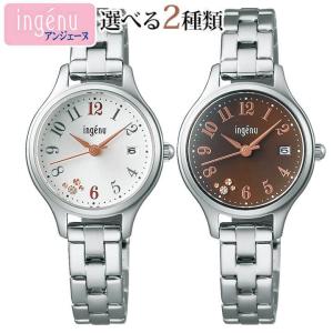 Kinetic（SEIKO） セイコー SEIKO 腕時計 海外モデル KINETIC
