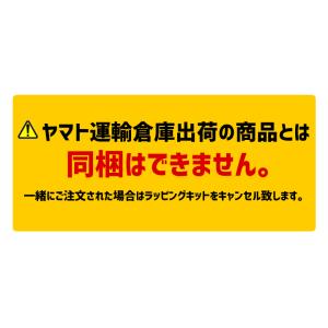 腕時計と同時購入必須 青色包装紙でラッピング包...の詳細画像2