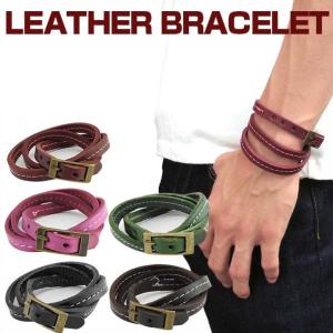 ネコポス レザーブレスレット アクセサリー メンズ レディース ユニセックス ペア