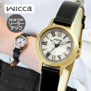 ALBA（SEIKO） お取り寄せ ALBA アルバ クオーツ SEIKO セイコー