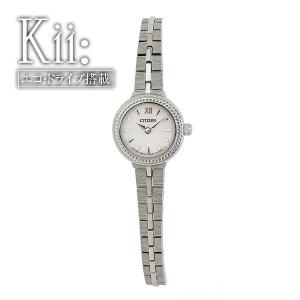XC シチズン CITIZEN クロスシー エコ・ドライブ basic collection