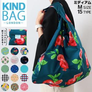 ネコポス KINDBAG カインドバッグ エコバッグ おしゃれ ブランド 折りたたみ コンパクト 洗える かわいい 軽量 スーパー 防水 マチ広｜tokeiten