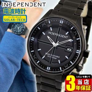 シチズン インディペンデント 腕時計 メンズ ソーラー 電波 防水 カレンダー CITIZEN INDEPENDENT KL8-643-51 国内正規品｜tokeiten