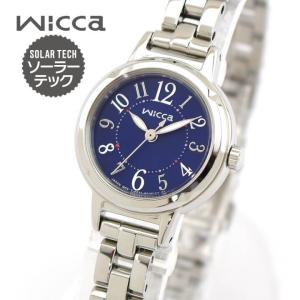 シチズン ウィッカ 腕時計 レディース ソーラー かわいい レザー Citizen Wicca Kp3 619 12 国内正規品 レビュー7年保証 腕時計 メンズ アクセの加藤時計店 通販 Paypayモール