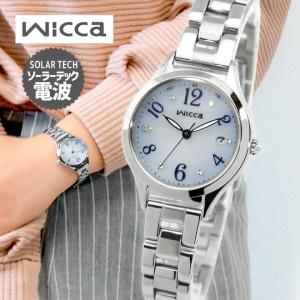 お取り寄せ シチズン ウィッカ 腕時計 レディース ソーラー電波時計 CITIZEN wicca KS1-210-91 国内正規品 レビュー3年保証｜tokeiten