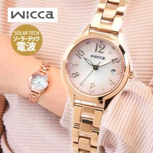 Wicca 品番klo-561-15 新品未使用 wicca（ウィッカ） シチズン KL0-561-15 : タカモリヤフー店 - 通販