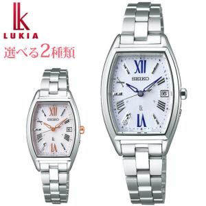 Standard Collection お取り寄せ セイコー ルキア スタンダード