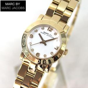 マークバイマークジェイコブス スモール エイミー MARC BY MARC JACOBS レディース 腕時計 時計 MBM3057 金 ゴールド 白 ホワイト