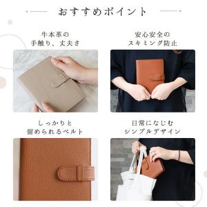 お薬手帳ケース 革 ブランド A6 おくすり手...の詳細画像5