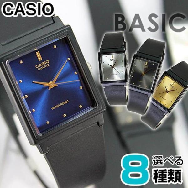カシオ CASIO チープカシオ 逆輸入 チープカシオ チプカシ レディース メンズ ユニセックス ...