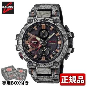 ポイント最大6倍 CASIO カシオ G-SHOCK Gショック ジーショック MTG-B1000WLP-1AJR メンズ 腕時計 防水 ソーラー 電波 アナログ ヘビ柄 国内正規品 彼氏｜tokeiten