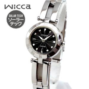 wicca（ウィッカ） お取り寄せ シチズン ハーフバングル オール